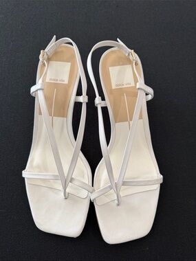 Dolce Vita White Strappy Slingback Sandals